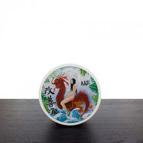 Ariana & Evans Ss-aae-025 And Shaving Soap