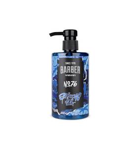 Barber Marmara 691541006556 Shaving Series 500 Ml 76