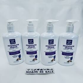 Kiss My Face S0587998n Moisture Shave Cream -lavender And Shea 4 Pack 11 Oz Pump Bottles