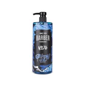 Marmara No76 Barber No. 76 Shaving Gel 1000ml/34 Fl Oz Stylist Barbershop