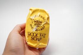 Mitchells Wool Fat Fb-mwf-001 Bath Soap 150g