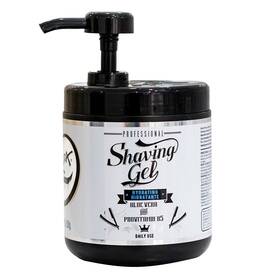Rolda 224127 Hydrating Shave Gel Sensitive Skin No Bump Aloe Vera 17.6oz