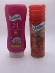 2X Skintimate Shave Cream Gel Delicate Water Lily Strawberry Tangerine New. Price: $29.99.