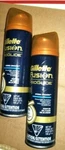 2 X Gillette Fusion Proglide Hydra Smooth Shave Gel, 7 Oz Each New. Price: $42.86.