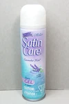 New Rare Gillette Satin Care Lavender Kiss Womens Shave Gel 7OZ / 198G Nos 2007. Price: $18.67.