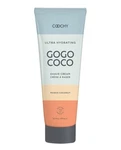 Coochy Gogo Ultra Moisturizing Mango Coconut Scented Shave Cream 8.5OZ New. Price: $23.97.