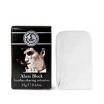 Taylor Of Old Bond Street Alum Block New. Price: $16.99.