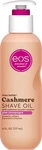 Eos Pink Champagne Shave Oil 6 Fl Oz Cashmere Smooth Complex For Sensitive Skin New. Price: $18.89.