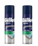 Gillette Series Soothing Sensitive Shave Gel With Aloe Vera 200ML (pack Of 2) New. Price: $24.99.