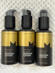 Michael Strahan Daily Defense Clear Shaving Lotion 3.4 Oz Of Mens New. Price: $18.88.