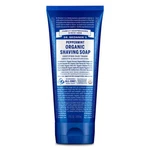 Organic Shaving Gel With Fair Trade Ingredients Hydrate Cleanse 7 Fl Oz New. Price: $18.29.
