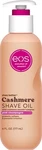 Shave Oil Cashmere Pink Champagne 6 Fl Oz Moisturizing Shea Butter Eos Glycerin New. Price: $20.00.