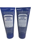 Organic Shaving Gel With Fair Trade Ingredients Hydrate Cleanse 7 Fl Oz Lot Of 2 New. Price: $23.74.