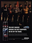2004 Gillete Series Ultra Comfort Shave Gel - Nascar Vintage Ad Unspecified. Price: $13.99.