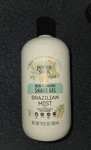 Powerstick Brazilian Mist Non-foaming Shave Gel 12 Oz Pistachio Salted Caramel New. Price: $7.00.
