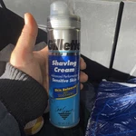 Gillette Series Sensitive Skin Shaving Cream 9OZ Vintage 1992 New Cool Wave. Price: $49.99.