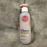 Eos Cashmere Bikini+ Shave Oil Serum W/ Smooth Complex 6 Oz Pump Bottle New. Price: $11.99.