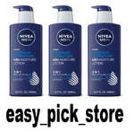 Nivea Men Maximum Hydration 3-IN-1 Body Lotion, 16 Fl Oz ( Pack Of ) New. Price: $21.47.