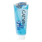Mandom Gatsby Cooling Shaving Gel 205G Blue X 1 Japan New. Price: $24.20.