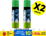 Gillette Foamy Lemon Lime Shaving 50G Smooth Citrus Scent Shave Cream X 2 New. Price: $27.98.