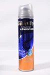 Gillette Comfort Advantage Shaving Gel Sensitive Skin 8.4OZ Shave New. Price: $16.99.
