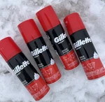 4 Pack Of Gillette Foamy Regular Shave Foam, 2 Oz Travel Size, Free Shipping New. Price: $19.99.
