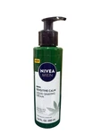 Nivea Men Sensitive Calm Liquid Shaving Cream Pump Bottle 6.8 Fl Oz - New. Price: $22.45.