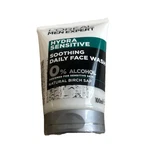 L'oreal Men's Expert Hydra Sensitive Soothing Daily 100ML Natural Birch Sap New. Price: $19.99.