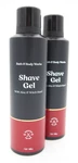 (2) Bath & Body Works Lavender Sage Men's Collection Aloe Shave Gel 7OZ Lot New. Price: $24.00.