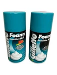 Gillette Foamy Sensitive Skin Shave Cream X2 Cans 11 Oz Comfort Glide New. Price: $16.95.