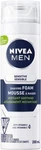Nivea Men Sensitive Skin Shaving Foam (200ML) - Free Shipping New. Price: $19.99.