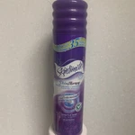 Skintimate Women's Shaving Gel Sensitive Therapy Aloe & Olive Butter 9.5 Oz New. Price: $9.99.