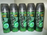 Lot Of 5 Edge Ultimate Achiever 6 In 1 Shave Gel 7OZ Vhtf New. Price: $89.99.