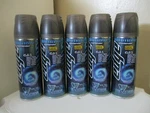 Lot Of 5 Edge Ultimate Contender 6 1 Shave Gel 7 Oz Discontinued Htf Rare New. Price: $119.99.