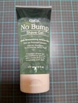 Gigi No Bump Shave Gel 6 Fl Oz New. Price: $14.00.